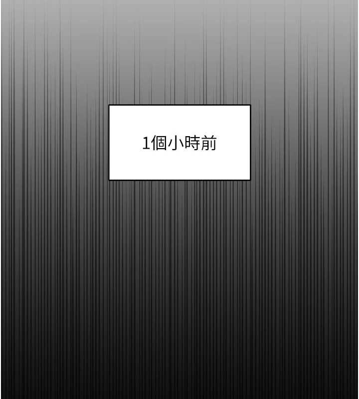 第54话-肉棒免费吃到饱♥