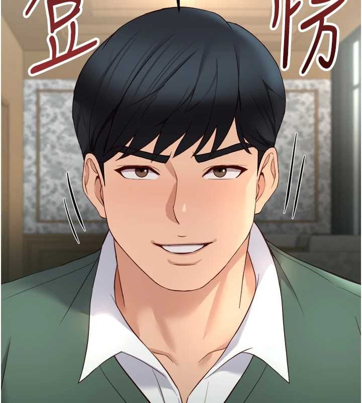第54话-肉棒免费吃到饱♥