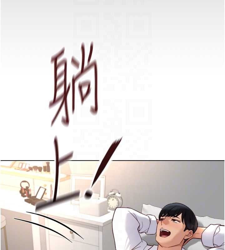 第54话-肉棒免费吃到饱♥