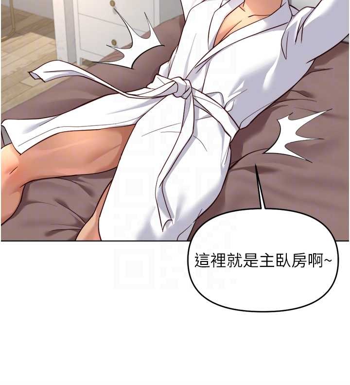 第54话-肉棒免费吃到饱♥
