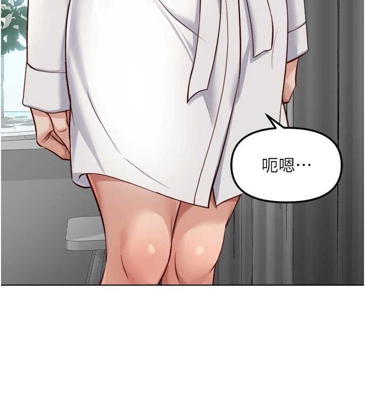 第54话-肉棒免费吃到饱♥