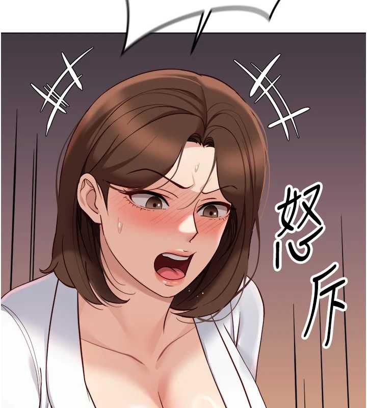 第54话-肉棒免费吃到饱♥