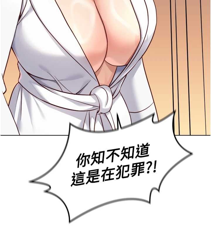 第54话-肉棒免费吃到饱♥