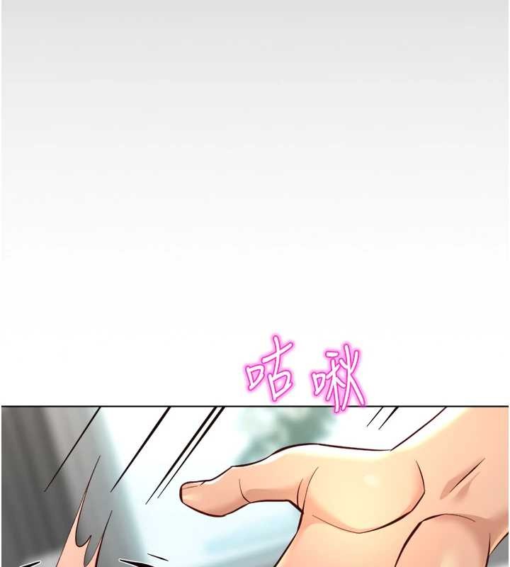 第54话-肉棒免费吃到饱♥