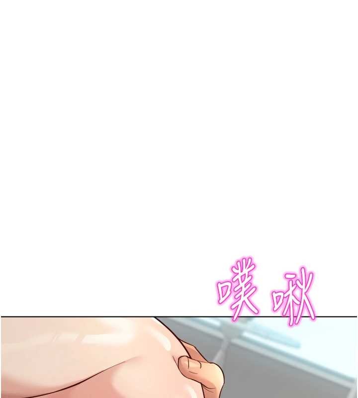 第54话-肉棒免费吃到饱♥