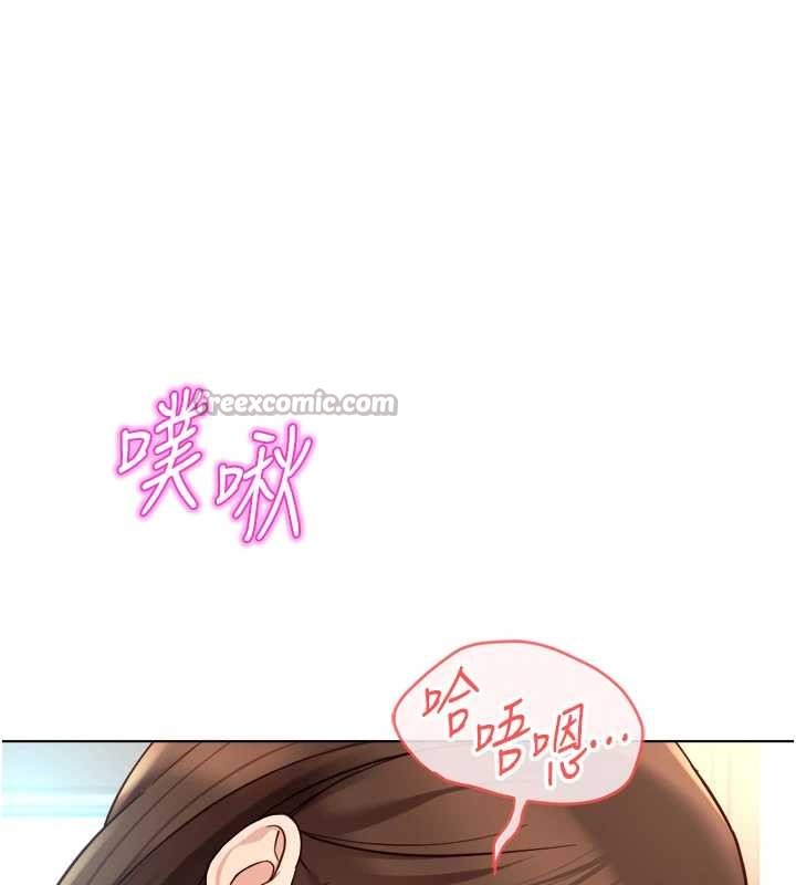 第54话-肉棒免费吃到饱♥