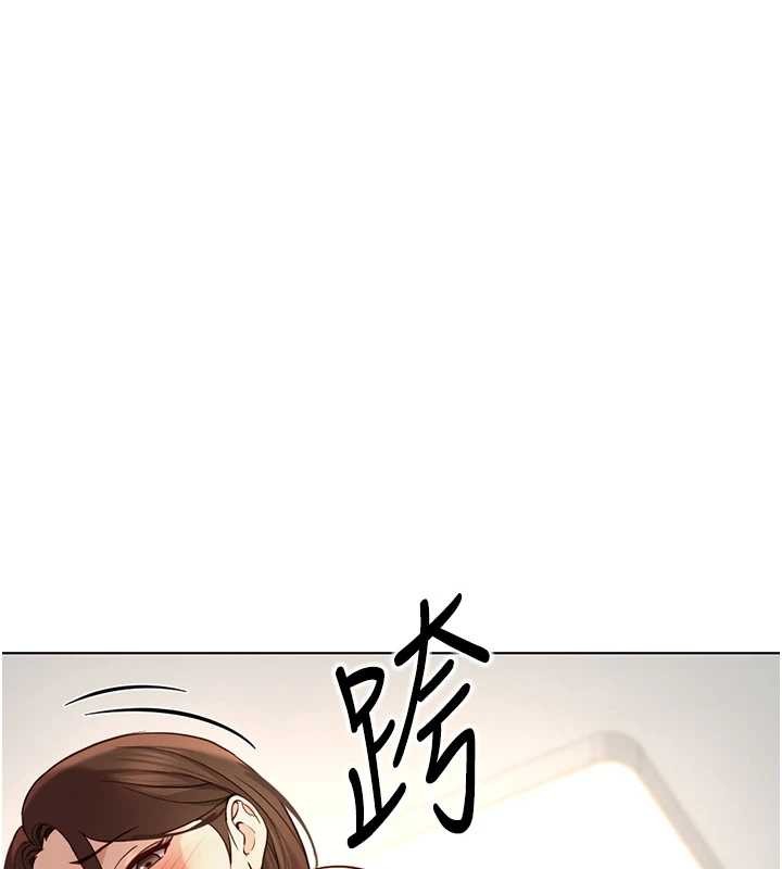 第54话-肉棒免费吃到饱♥