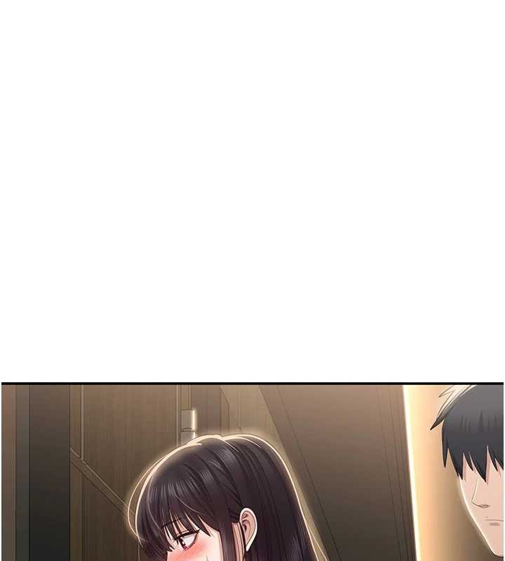 倒追遊戲 第33话-学姐妳想在这里做吗? 第1页