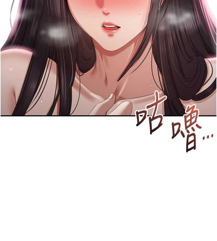 第33话-学姐妳想在这里做吗?