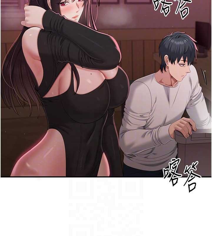第33话-学姐妳想在这里做吗?