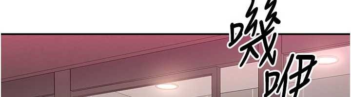 第33话-学姐妳想在这里做吗?