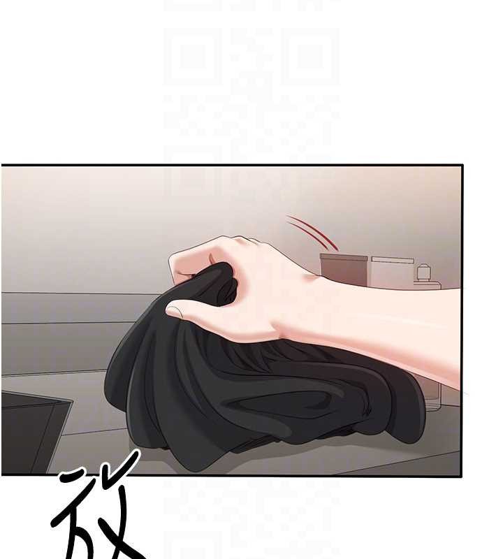 第33话-学姐妳想在这里做吗?