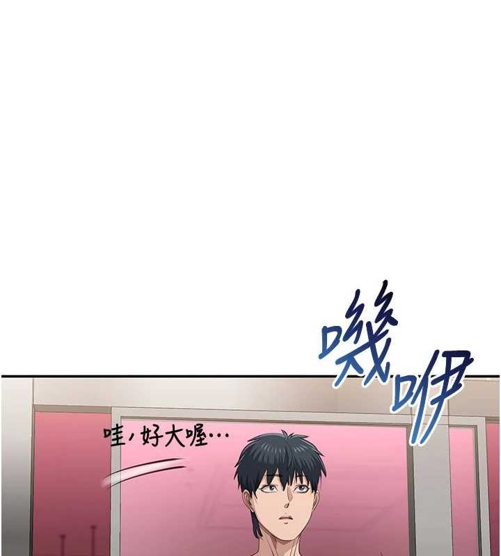 第33话-学姐妳想在这里做吗?