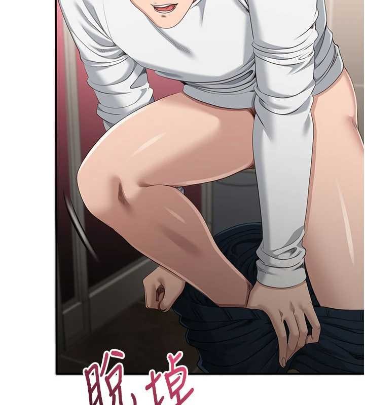 第33话-学姐妳想在这里做吗?