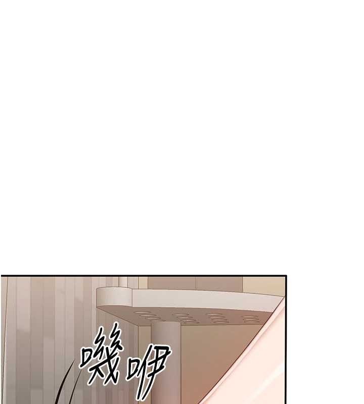 第33话-学姐妳想在这里做吗?