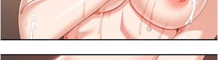 第33话-学姐妳想在这里做吗?