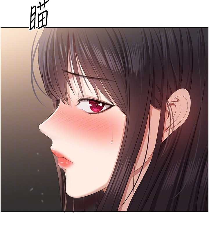 第33话-学姐妳想在这里做吗?