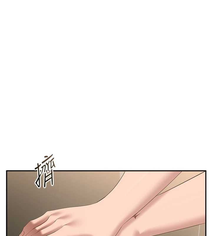 第33话-学姐妳想在这里做吗?
