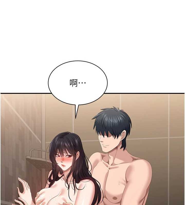 第33话-学姐妳想在这里做吗?
