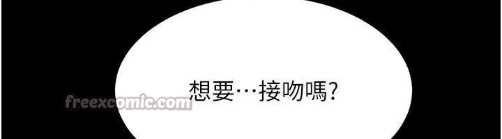 第33话-学姐妳想在这里做吗?