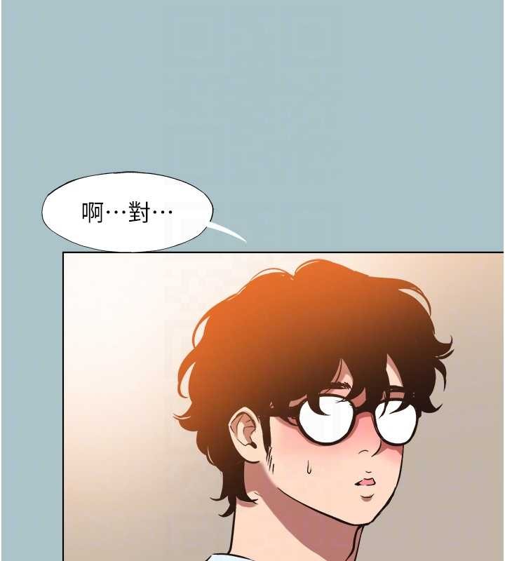 第26话-前女友上门诱惑