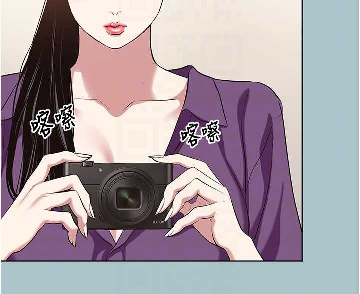 第26话-前女友上门诱惑