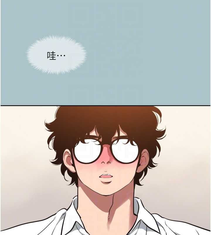 第26话-前女友上门诱惑