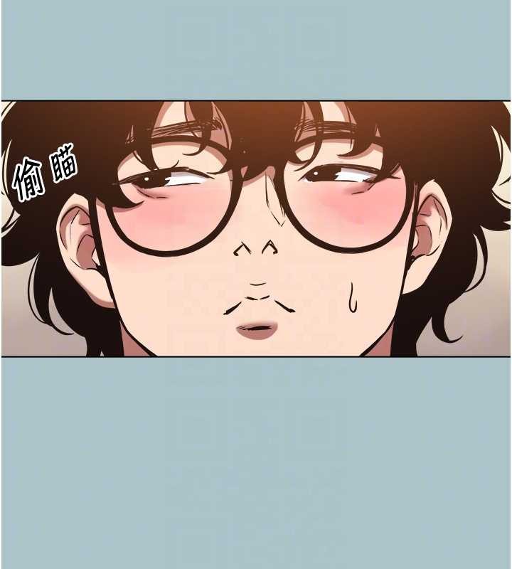 第26话-前女友上门诱惑