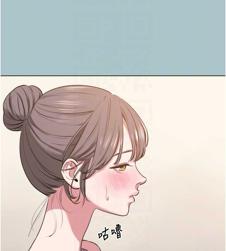 第26话-前女友上门诱惑