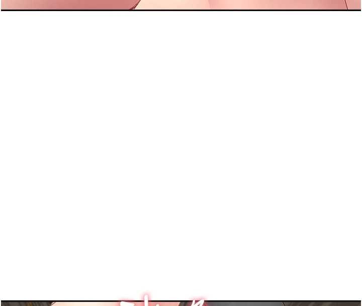 第16话-因下属的前戏爽翻天
