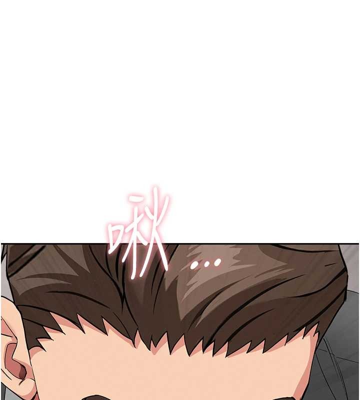 第16话-因下属的前戏爽翻天