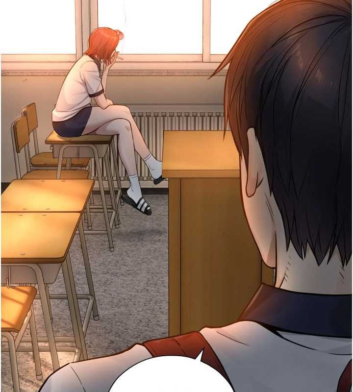 與生巨來 第3话-不愧是最大的男人… 第3页