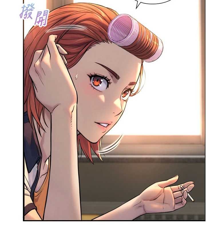 第3话-不愧是最大的男人…