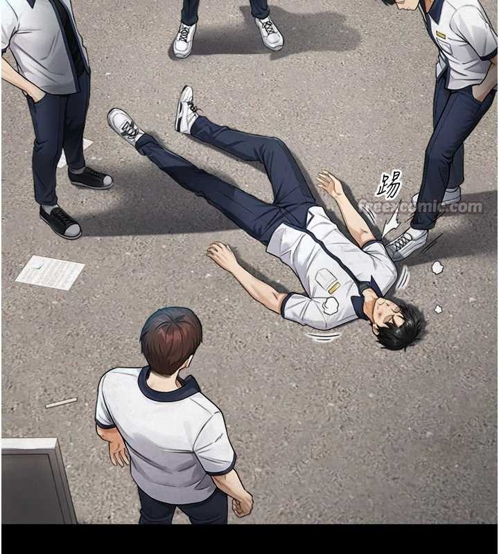 第3话-不愧是最大的男人…