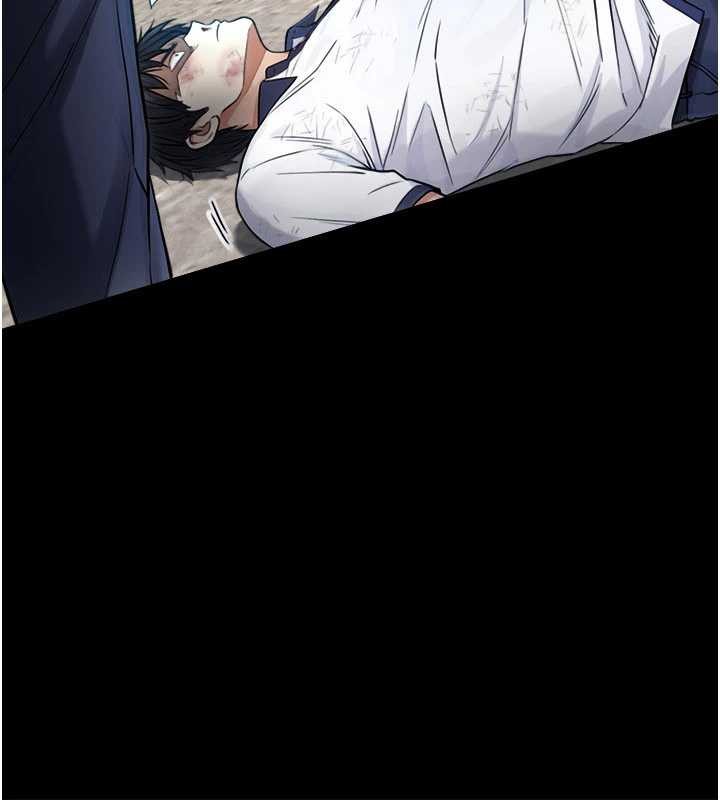 第3话-不愧是最大的男人…