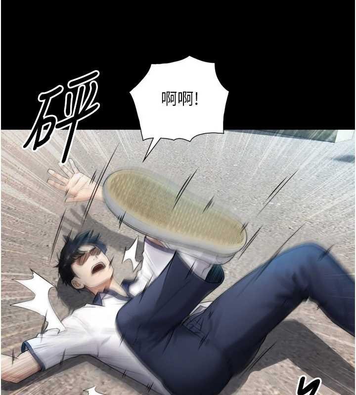 第3话-不愧是最大的男人…