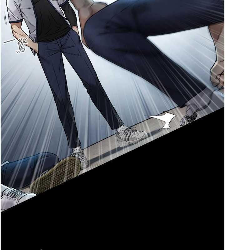 第3话-不愧是最大的男人…