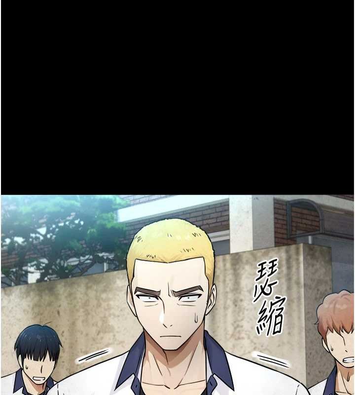 第3话-不愧是最大的男人…