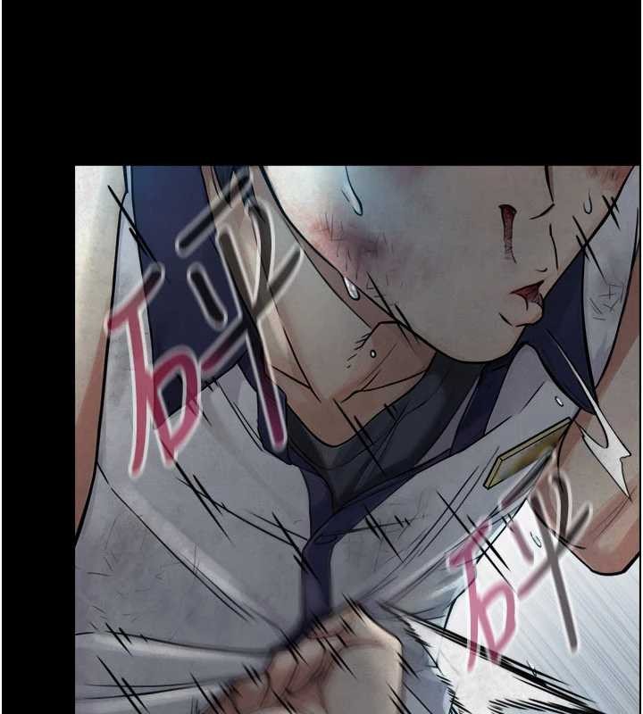 第3话-不愧是最大的男人…