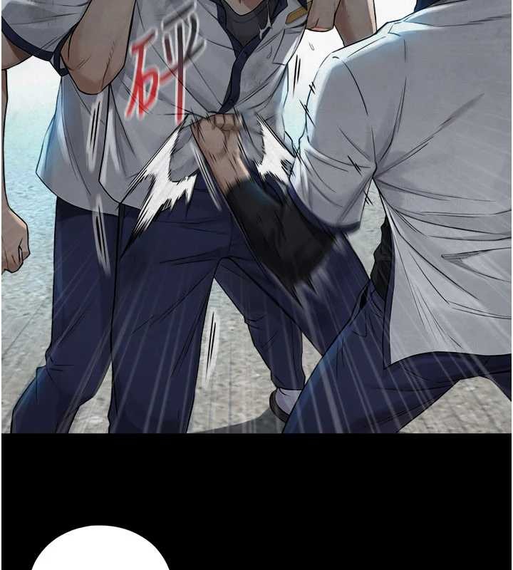 第3话-不愧是最大的男人…