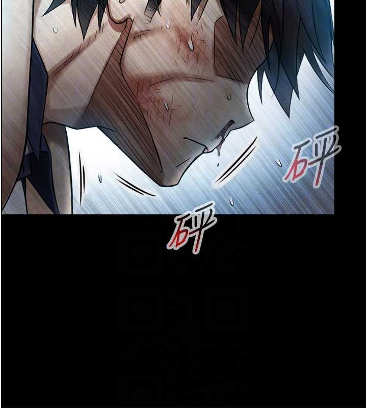 第3话-不愧是最大的男人…