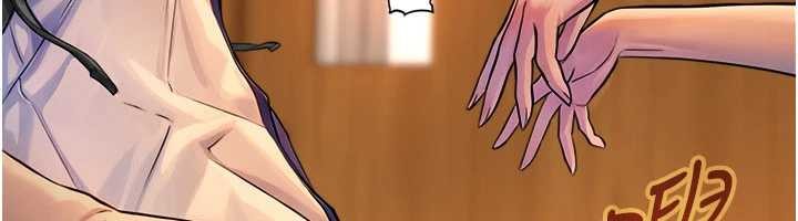 第3话-不愧是最大的男人…