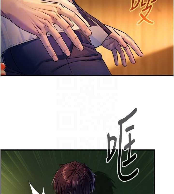 第3话-不愧是最大的男人…