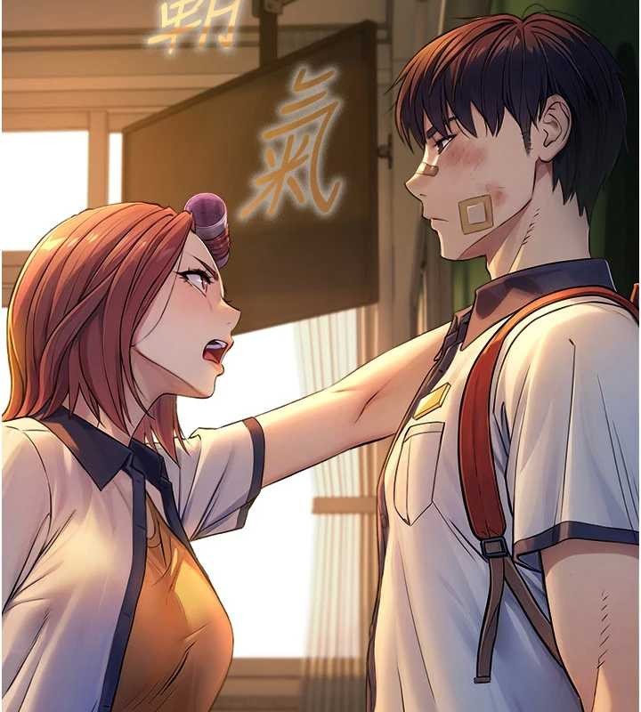 第3话-不愧是最大的男人…