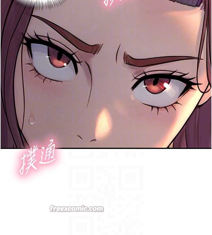 第3话-不愧是最大的男人…