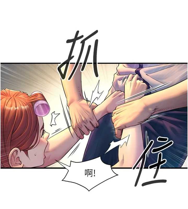 第3话-不愧是最大的男人…