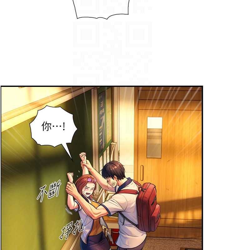 第3话-不愧是最大的男人…