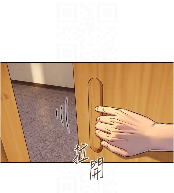 第3话-不愧是最大的男人…