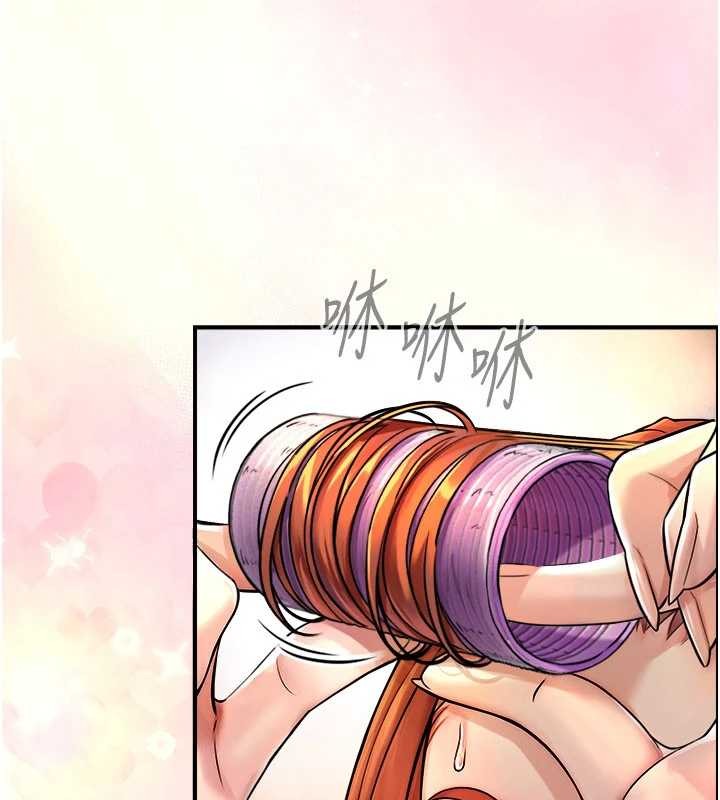 第3话-不愧是最大的男人…