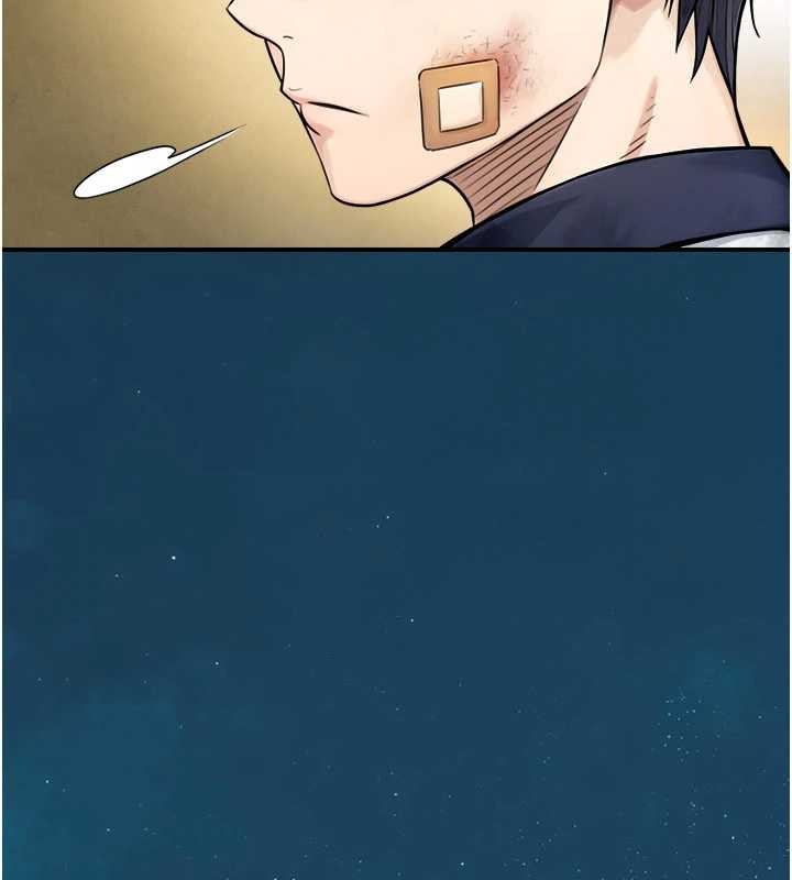 第3话-不愧是最大的男人…